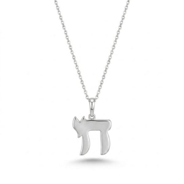 שרשרת תליון ״חי״ קלאסי מזהב 14K