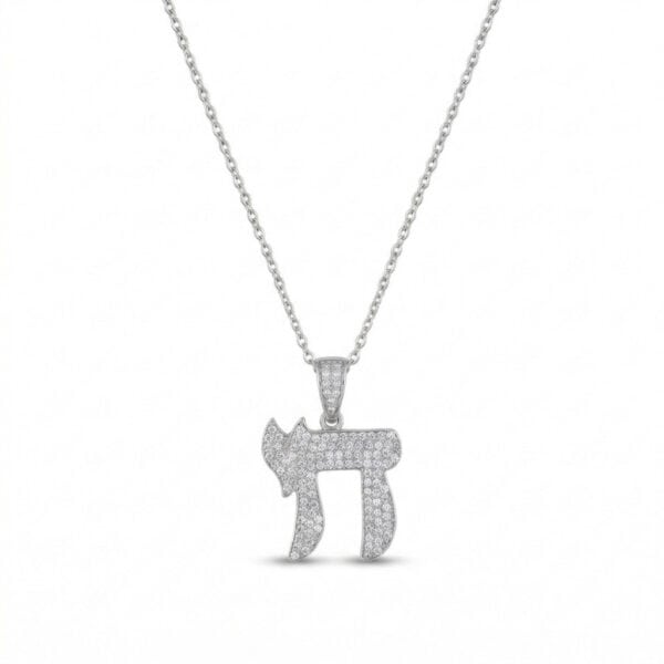 שרשרת תליון ״חי״ קלאסי משובץ זרקונים מזהב 14K – קטן