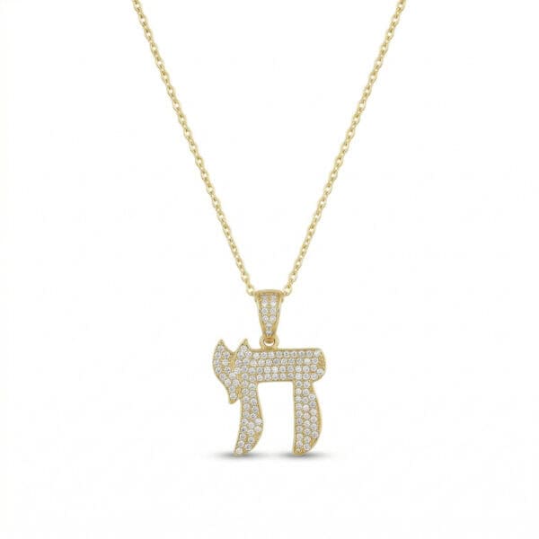 שרשרת תליון ״חי״ קלאסי משובץ זרקונים מזהב 14K – קטן