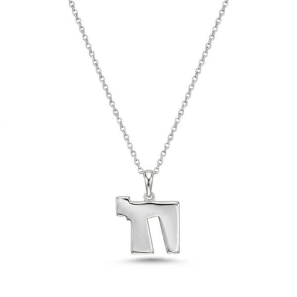 שרשרת תליון "חי" כתב מרובע מזהב 14K