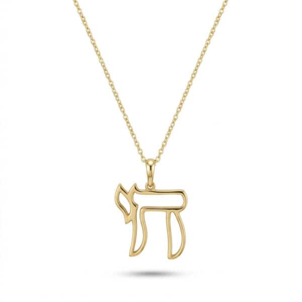 שרשרת תליון "חי" קלאסי מסגרת מזהב 14K