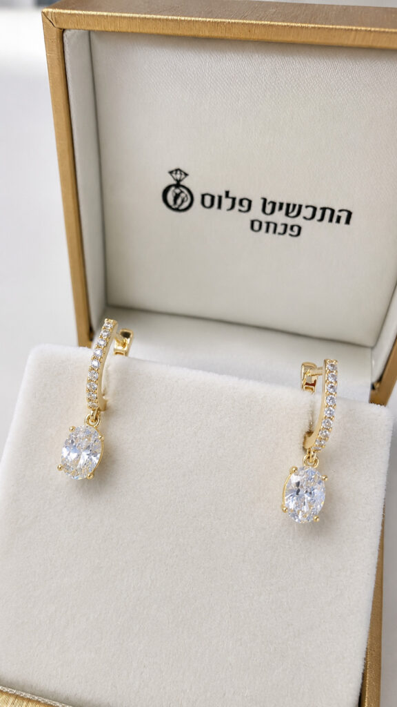 עגילי זהב תלויים 14k אובל